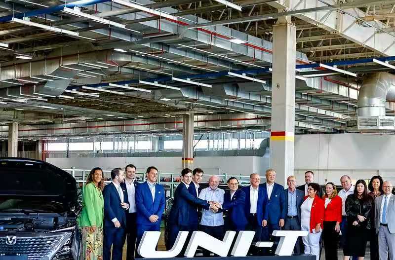 巴西总统莅临见证，长安汽车巴西工厂正式投产属地智造升级，全球化布局提速中巴携手同