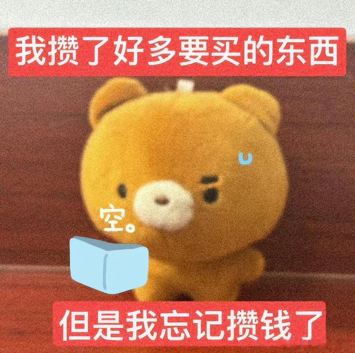 今年各行各业都透着冷清，生意实在太难做了。就拿服装行业来说，线下实体店冷冷清清，
