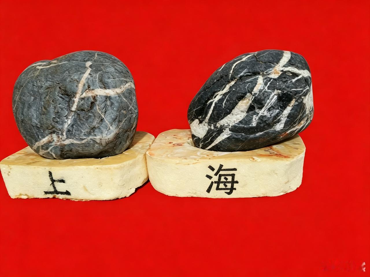 《上海》