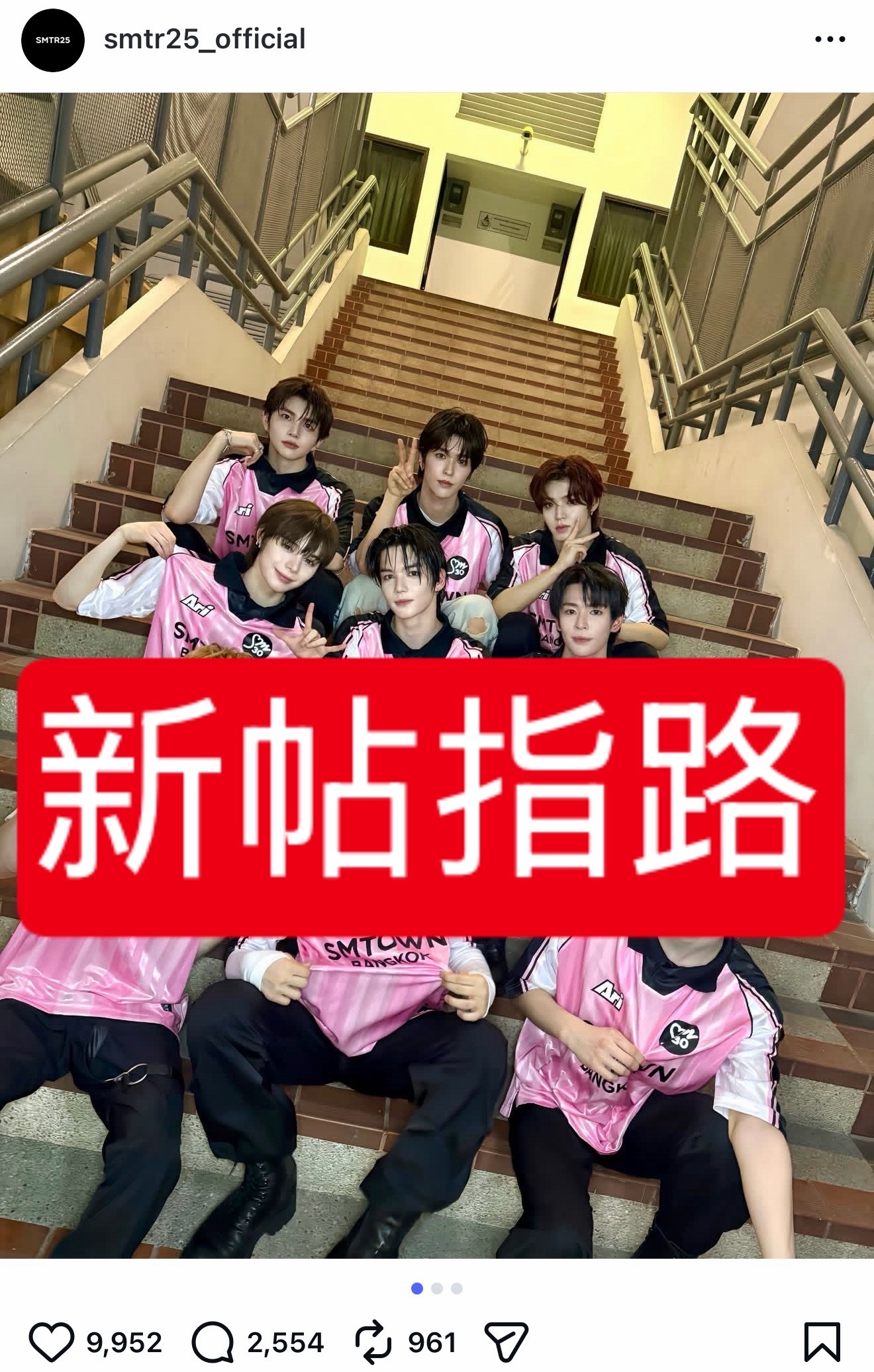 【卷丝ig团建】公司不改 卷丝维权就不停 ❗️ins刷评抗议❗️ins刷评抗议❗