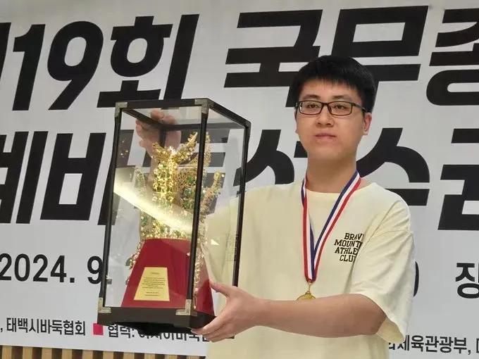 七战全胜！刘天忆夺得韩国国务总理杯冠军，中国棋手连续二届获冠军，共10次夺魁，韩