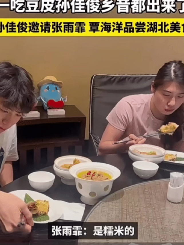 蛙蝶+的风味就是，一家三口AU……（没有说他们真的是一家三口的意思） （sorr