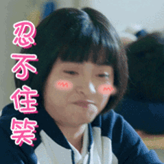 失笑 好癫 我月的牺牲好大，她对着男主梨花带雨地哭诉…我却看着她缺门牙的脸笑成狗