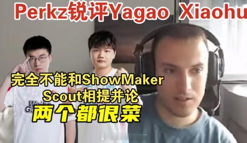 #Rookie连续五年缺席S赛#  #JDG战胜NIP# #英雄联盟S14# 小