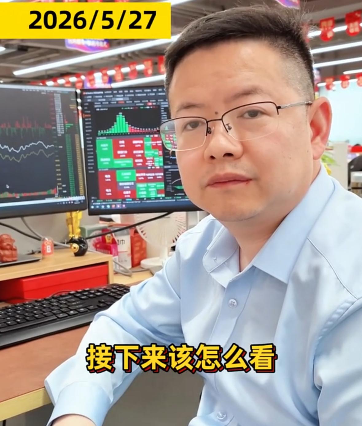 疑惑！当下并没有明显利空，外围市场也普遍上行，可咱们的个股却迟迟涨不动，甚至出现
