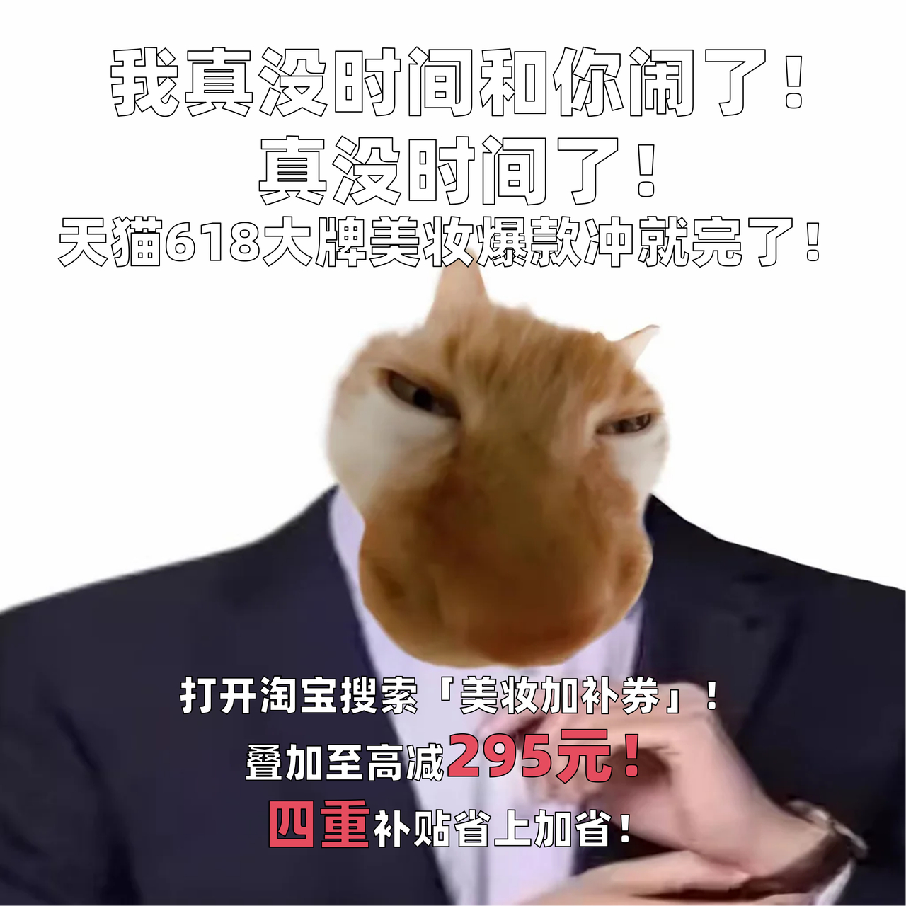 油皮的生活成本到底有多高别人的化妆品是消费，我的却成了易耗品。吸油纸成包购入，散