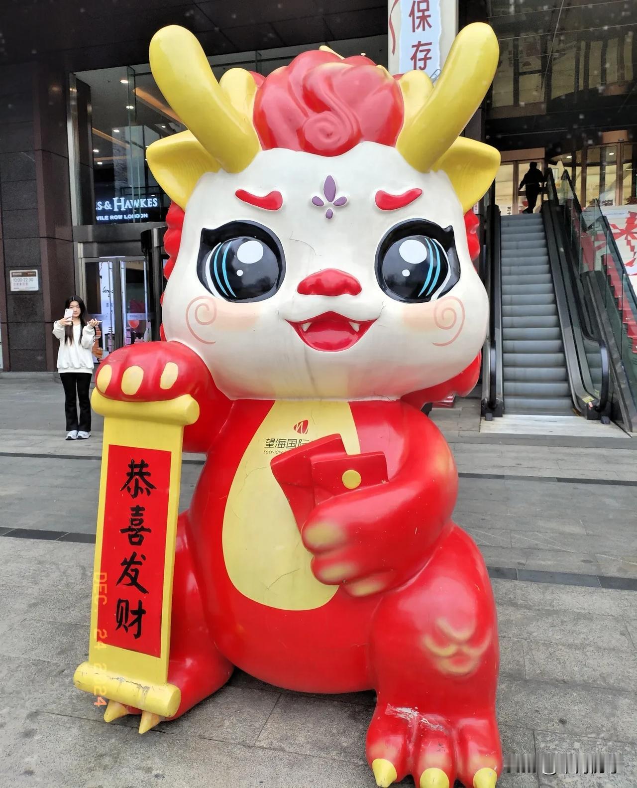 观人间百态。