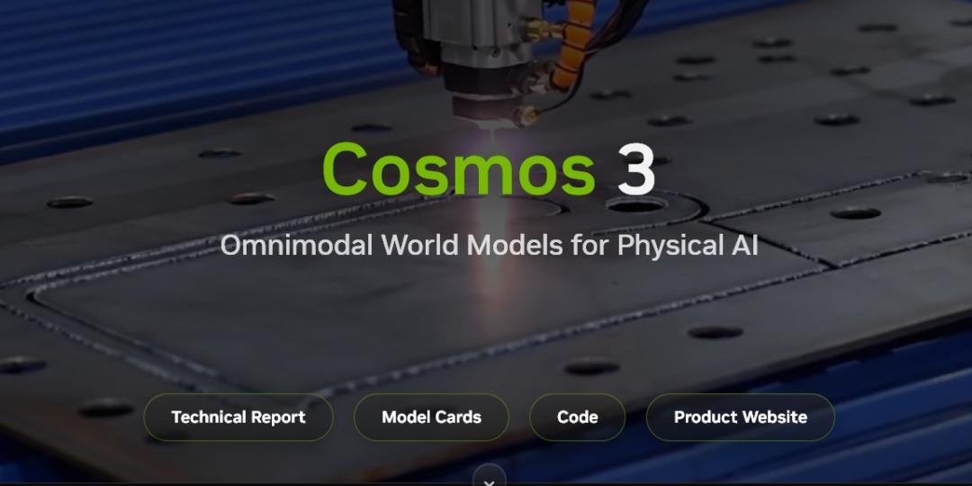 【英伟达推出Cosmos3物理AI划时代产品落地】2026台北GTC，黄仁勋亮出