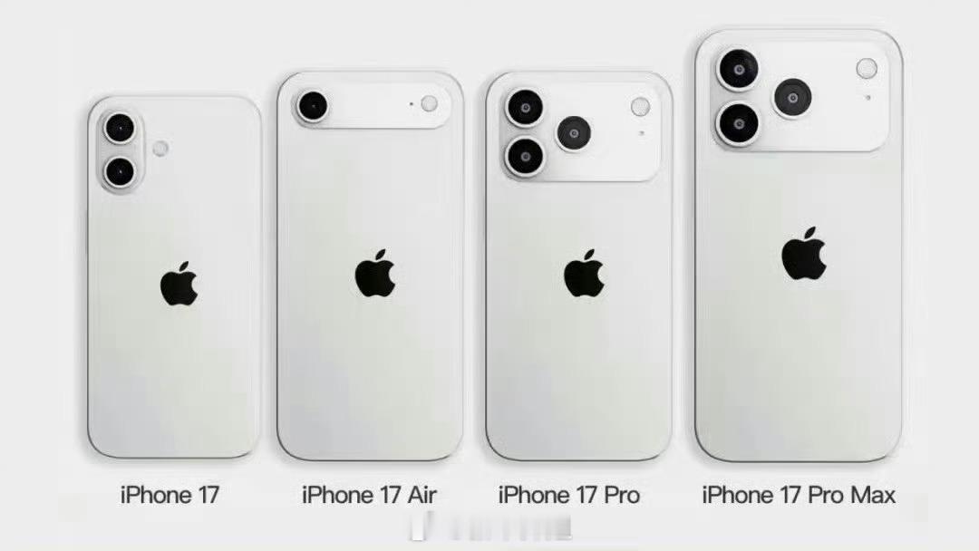 曝iPhone17首发A19系列芯片价格会涨吗[doge] ​​​