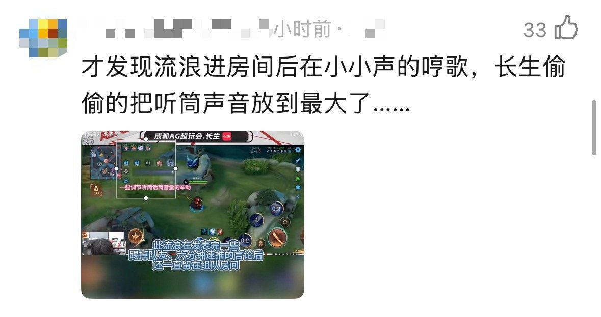 我都我都
