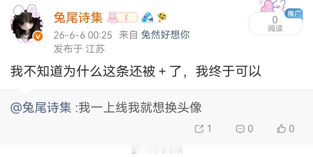 Why！如此诡异 