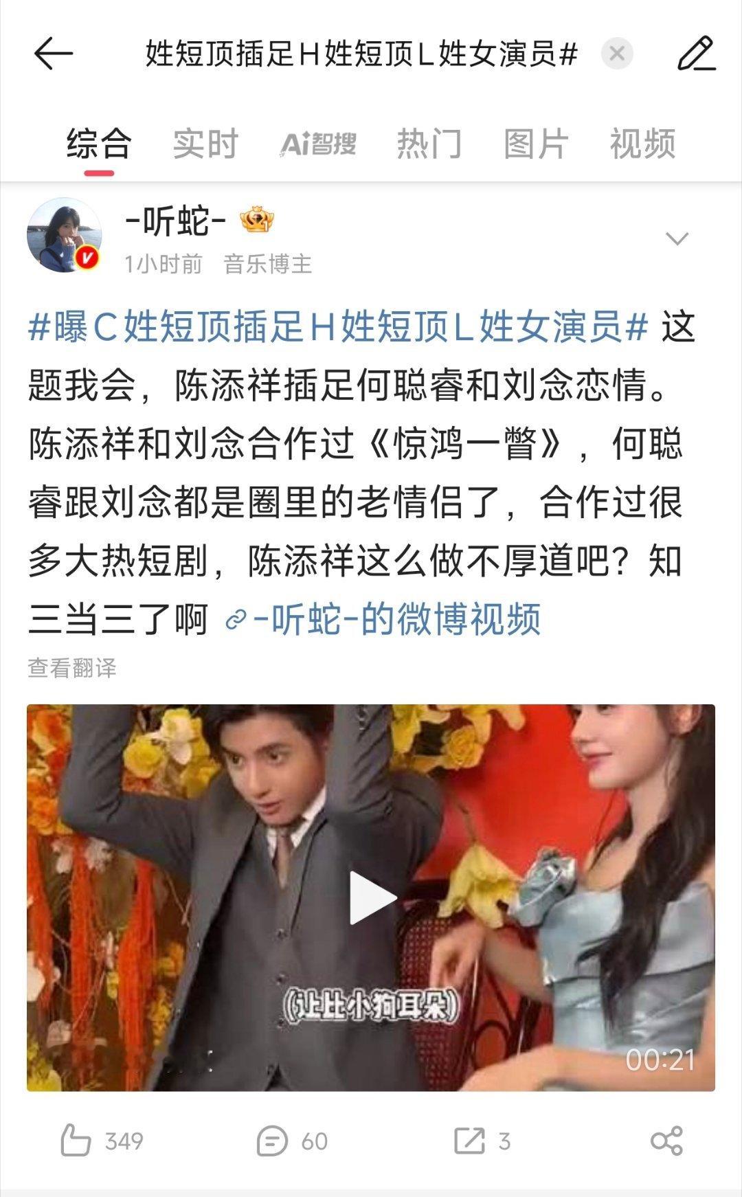 卧槽外显第三，我哭了家人们 