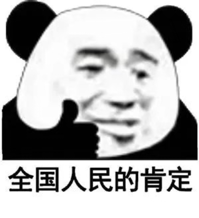 仅退款被拒男子900家店下单2700次以为是普通买家维权，实际是钻规则牟利，男子