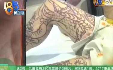 浙江杭州，一女子见14岁儿子放暑假了，便将其从老家接过来和自己同住。谁知，儿子趁