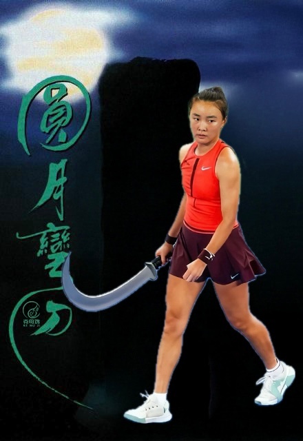 中国德比，袁悦6-3/6-3击败王欣瑜，王右中国赛季还没能获得一胜。网球talk