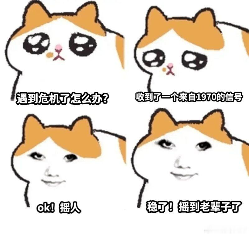 电影群星闪耀时今日上映 推广曲和影片契合度满分，温柔旋律之下是震撼人心的故事。六