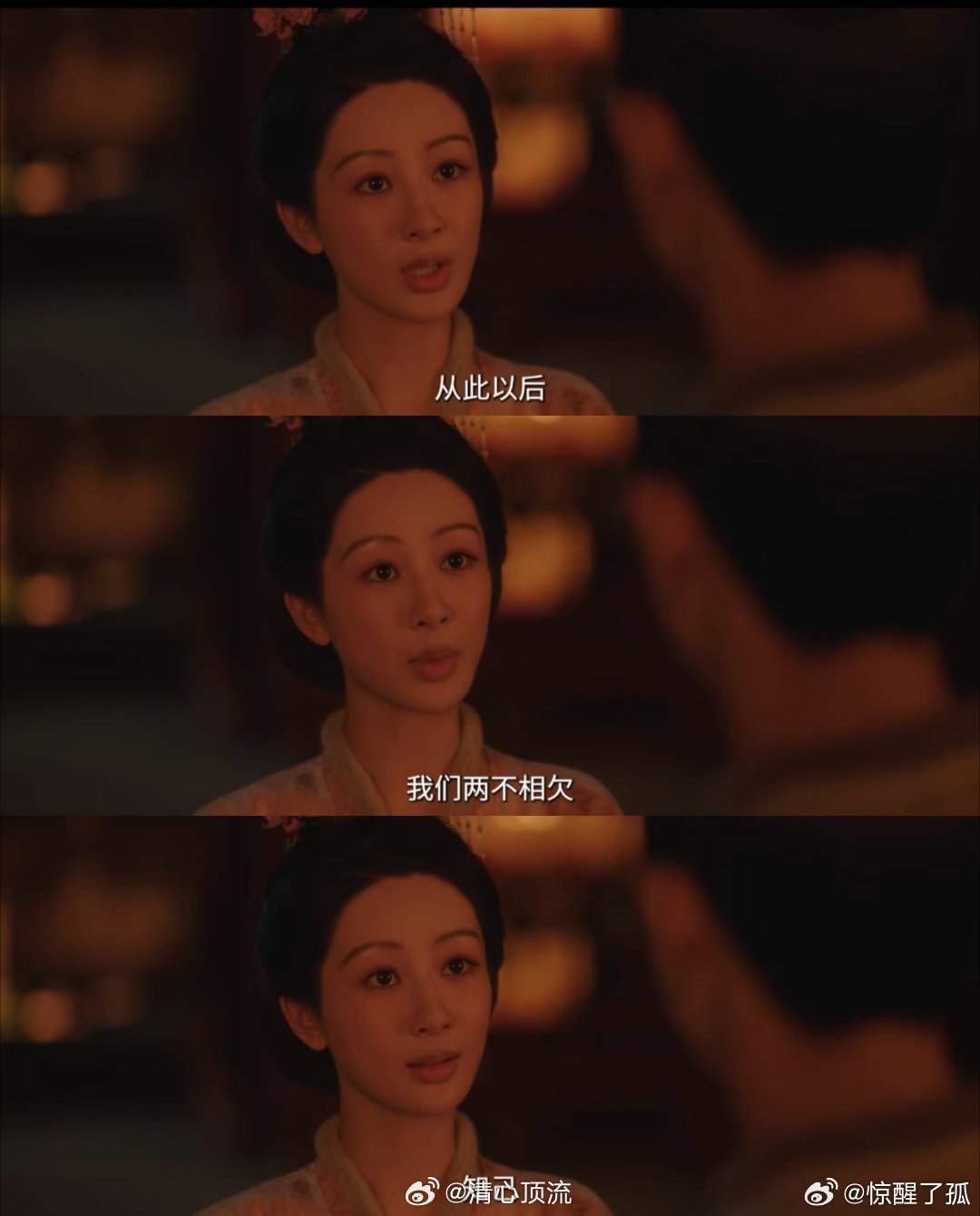 明明很爱你却只能当知己锦绣芳华里何蒋“知己”太扯！明明深爱，双向守护，还说是知己