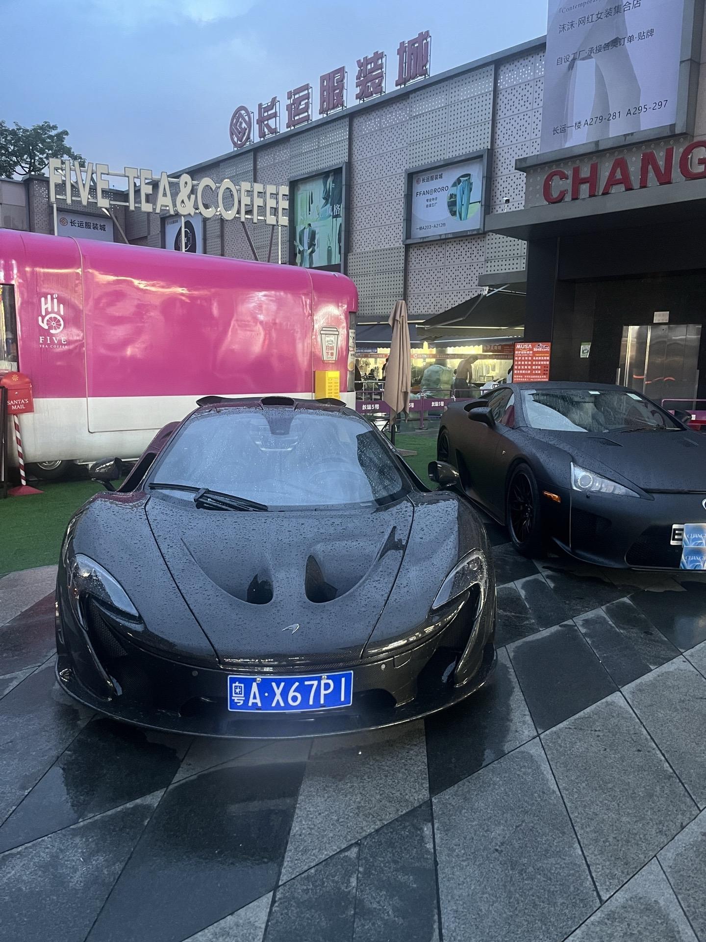 内地唯一的Mclaren P1 Full Exposed Carbon...