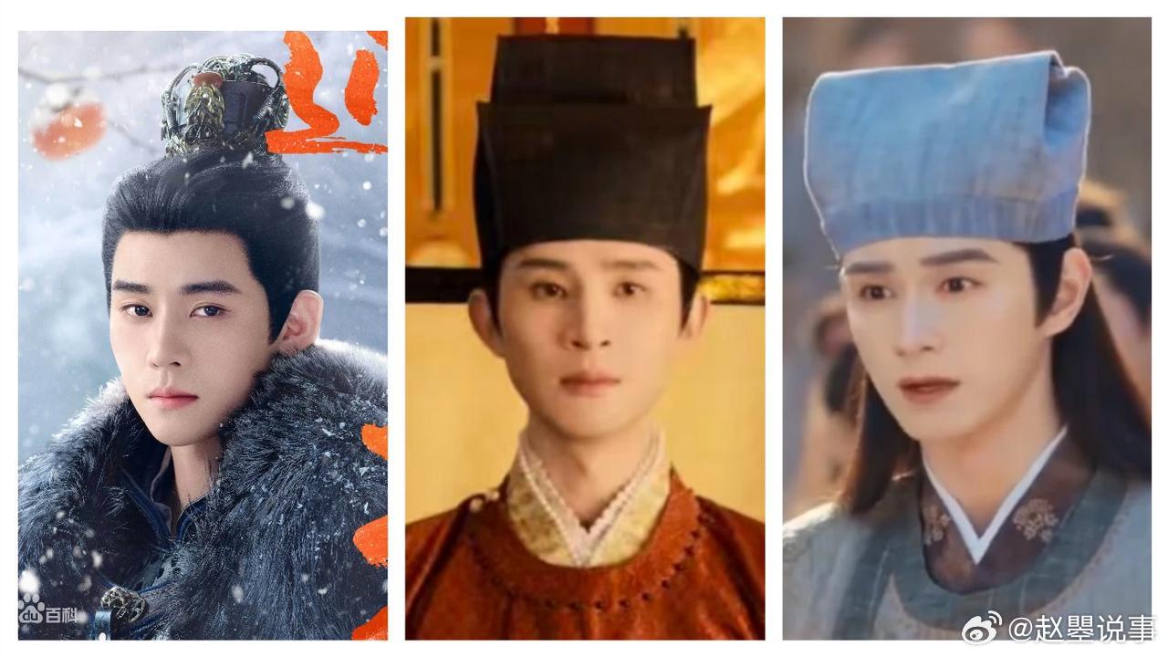 《逐玉》里李怀安、齐昇、宋砚怎么长得都差不多…… 