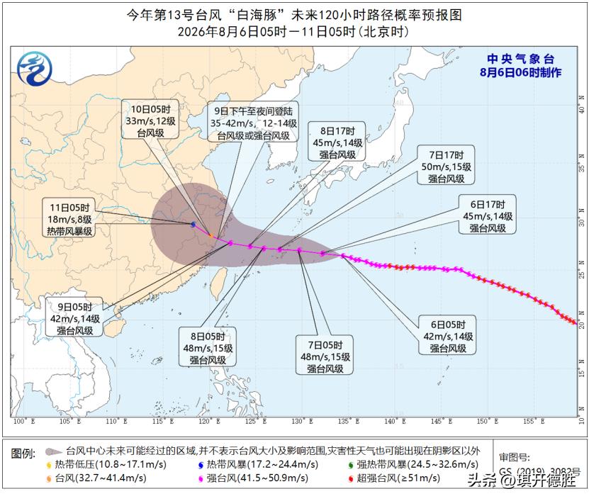 山东人的喜讯：台风雨来了，山东下周迎大范围降雨，降温又缓解旱情！
  今年第13