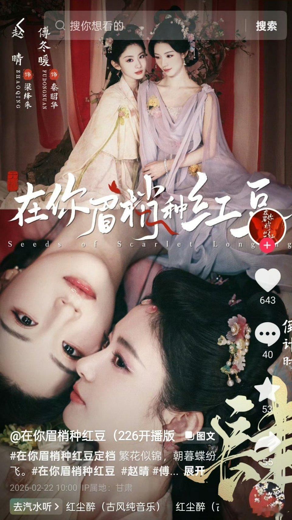 xs，做海报的老师掌握了流量密码