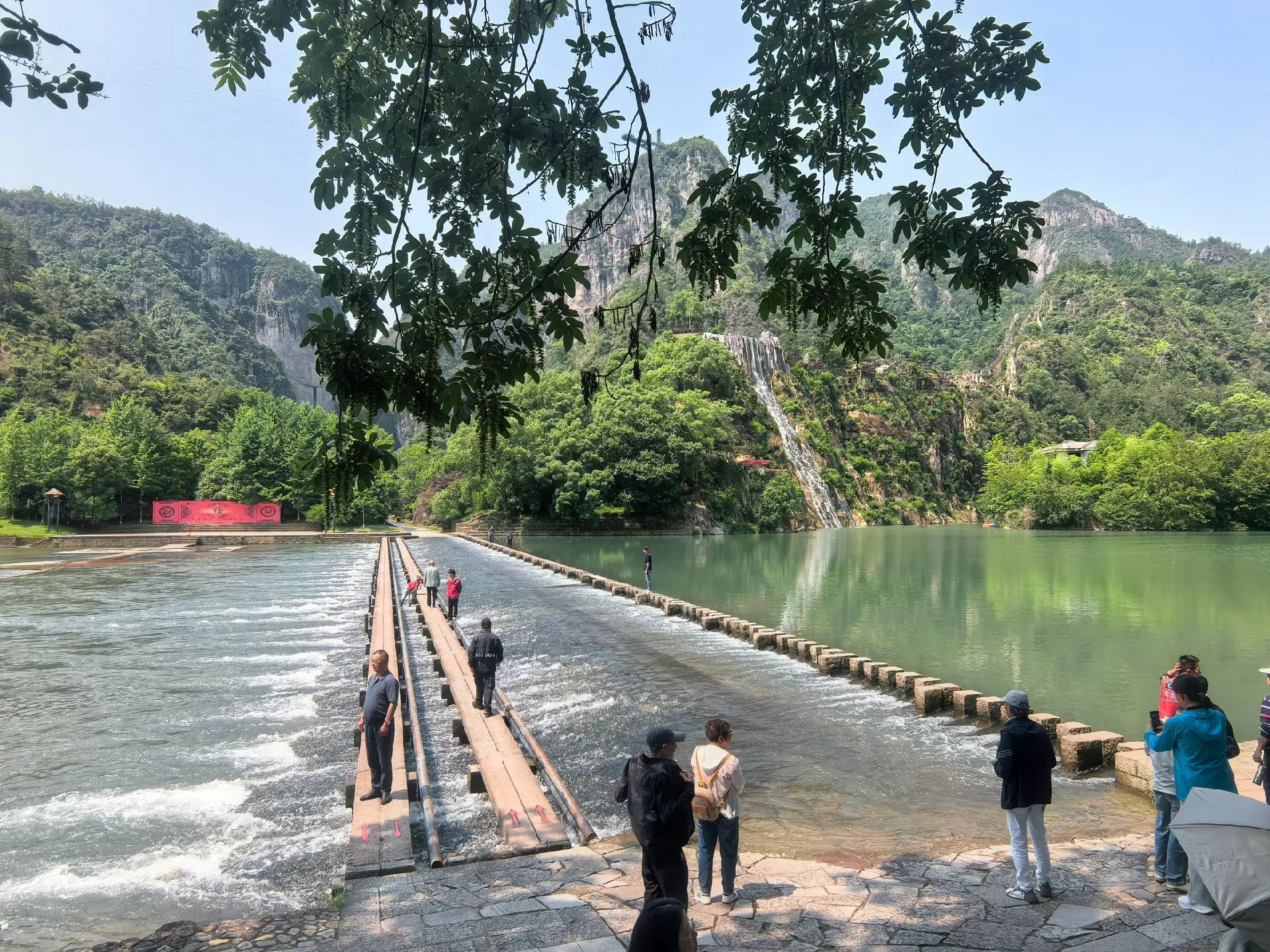 永嘉书院。