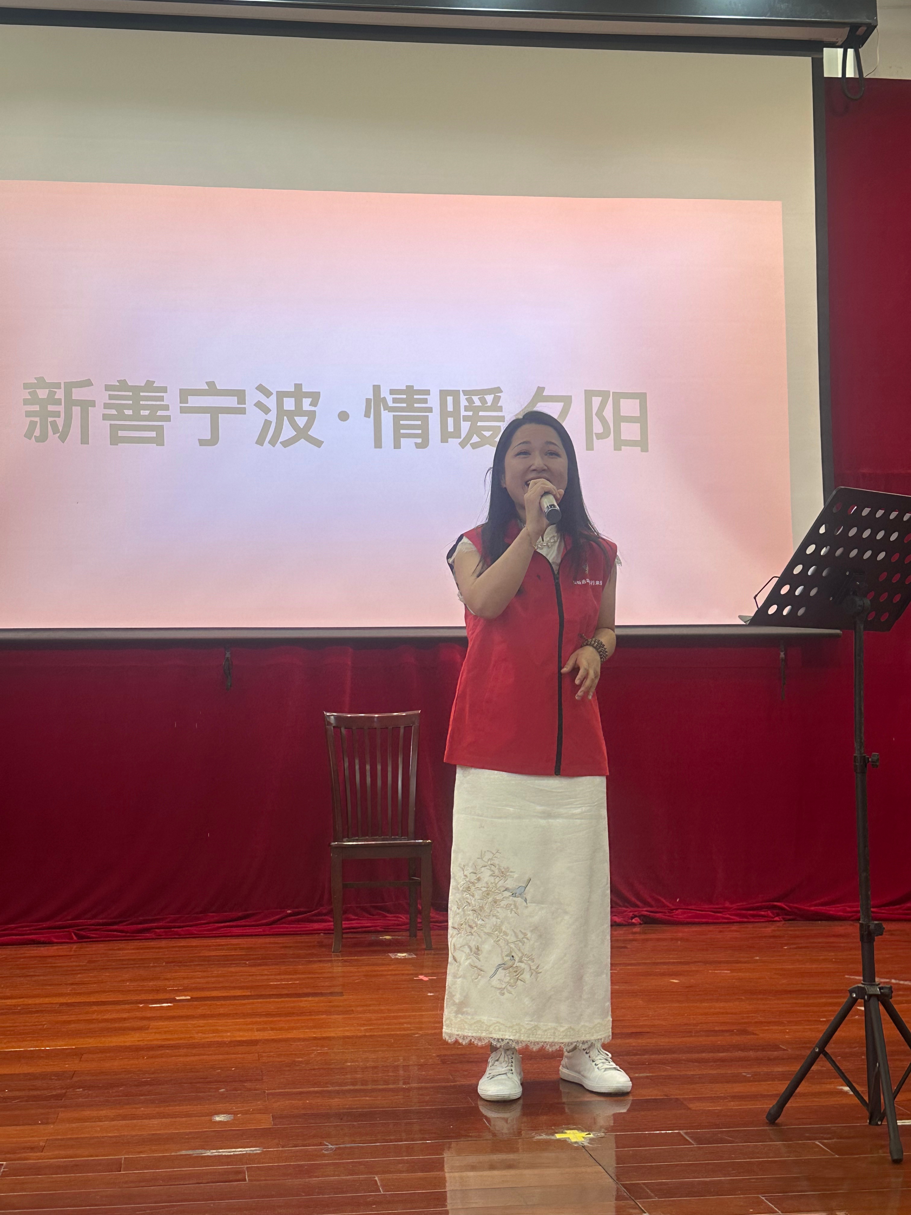 新善宁波情暖夕阳中秋公益慰问甬网直前｜中秋前夕，“益新甬动・善行未来 —— 新善