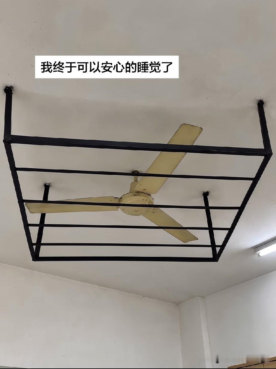 好像有点安全作用