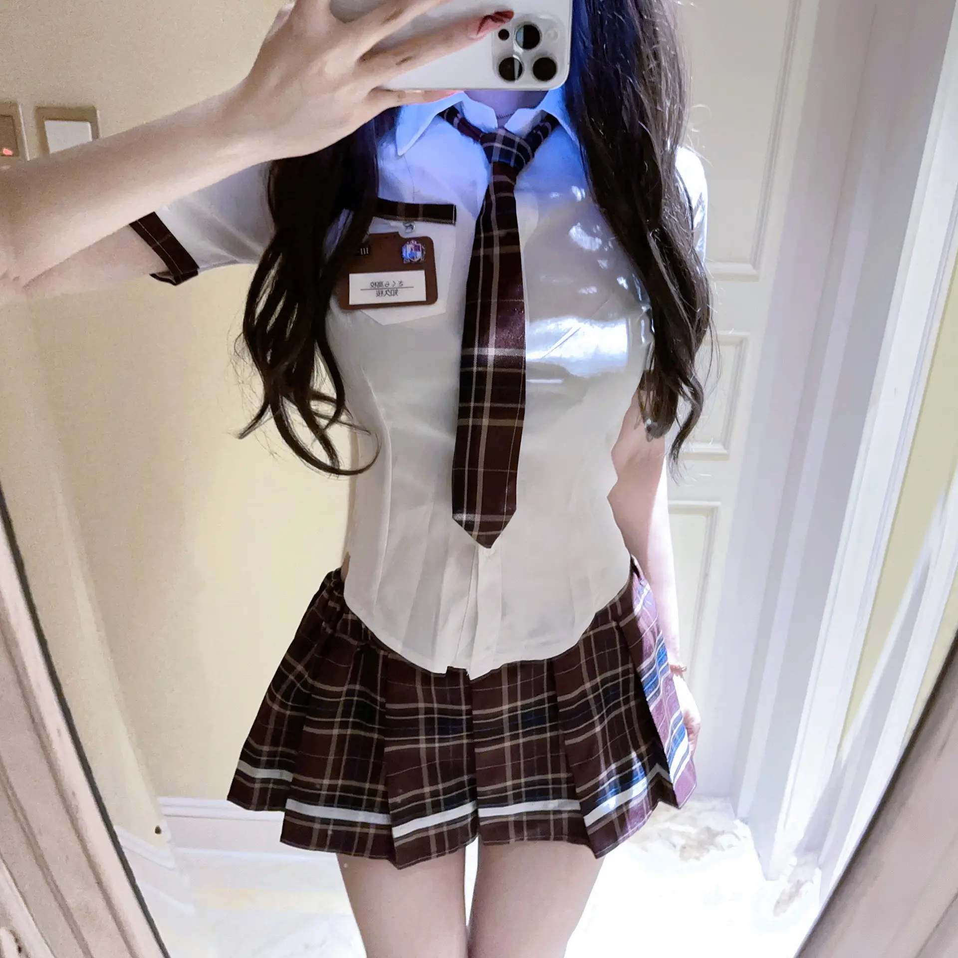 笨蛋美女