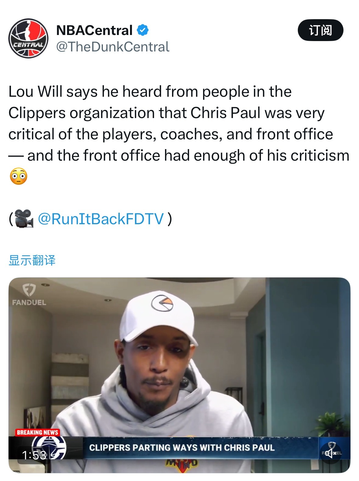 路威透露 他从快船队内部人士那里听说  保罗对球员 教练和管理层都非常挑剔——而