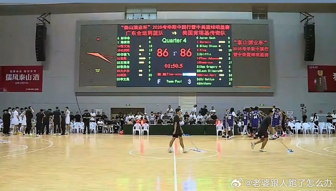 这比赛还给整出悬念来了，今年夏天把溢哥练的进步了[阴险] ​​​