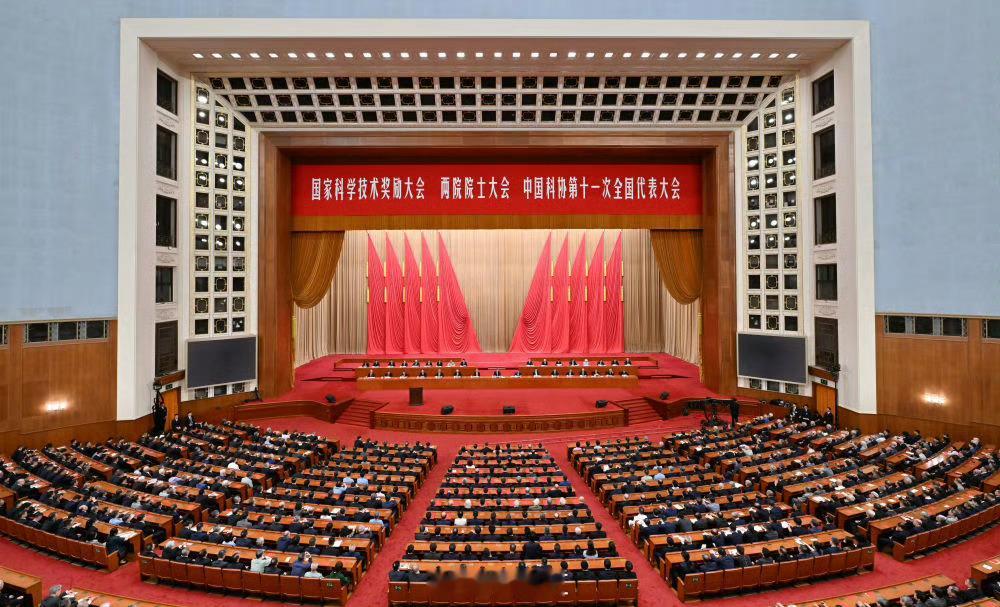 近日2025年国家科学技术奖名单出炉，比亚迪拿下5项国家科技进步二等奖，成为本届