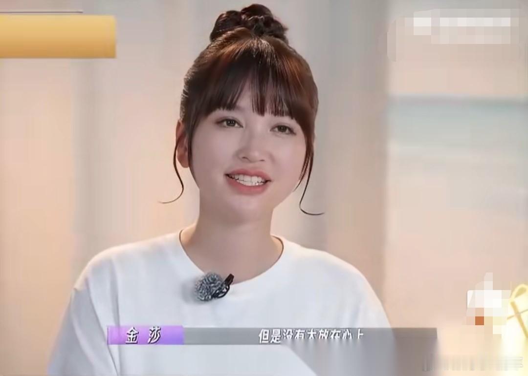 网友问金莎：“你上个男友的孩子都有一岁多了，你知道吗？” 金莎说：“不是男友，只