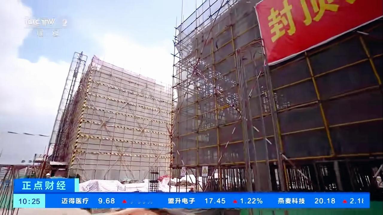 中袁战略思考：你现在所居住的老旧小区房子可以自筹自建么？近日广东省首个“自筹自建