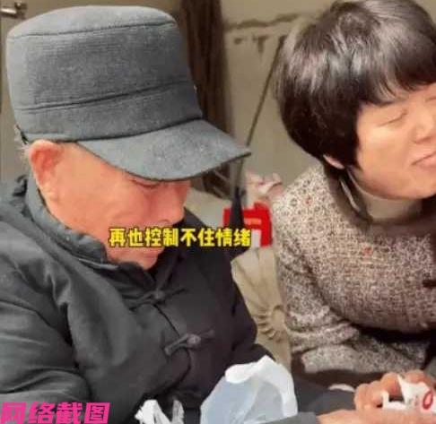 河南有九十二岁的老人，在家里吃了家人买来的汉堡，吃完后还要让家人再买一份，老人直