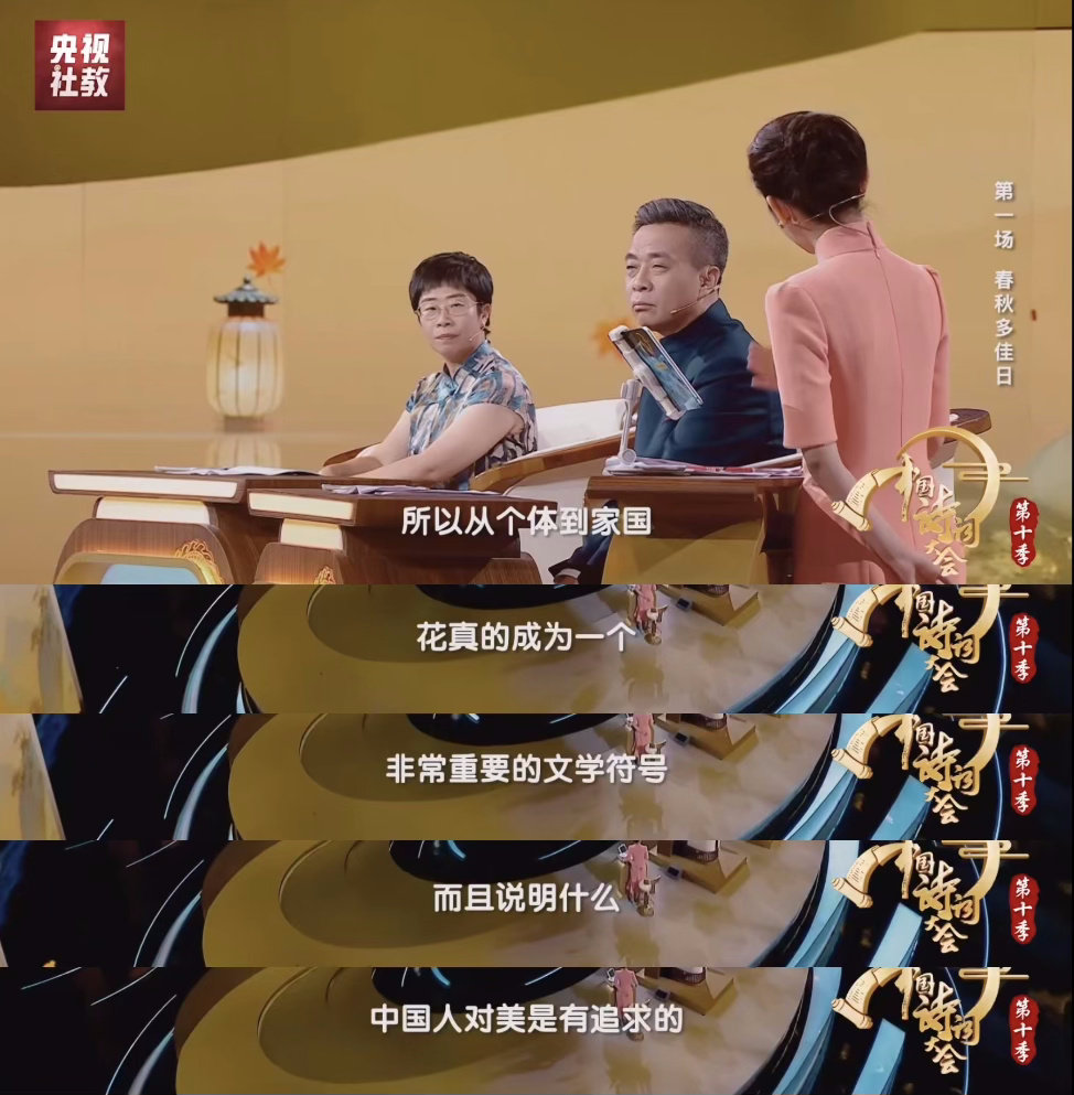 原来桃花运是这么来的中国人对花的情感中式浪漫里的顶流，当属灼灼桃花！身姿娇嫩、花