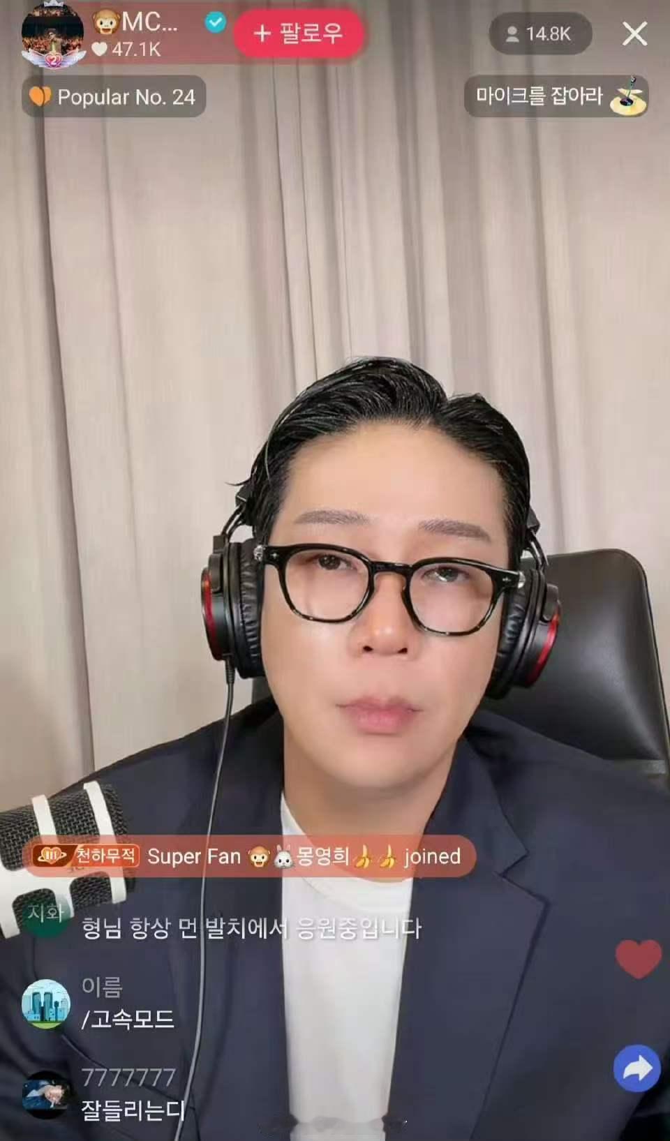 曝边伯贤第一张专辑花了100亿韩元曝BADVILLAIN专辑制作花了300亿 曝