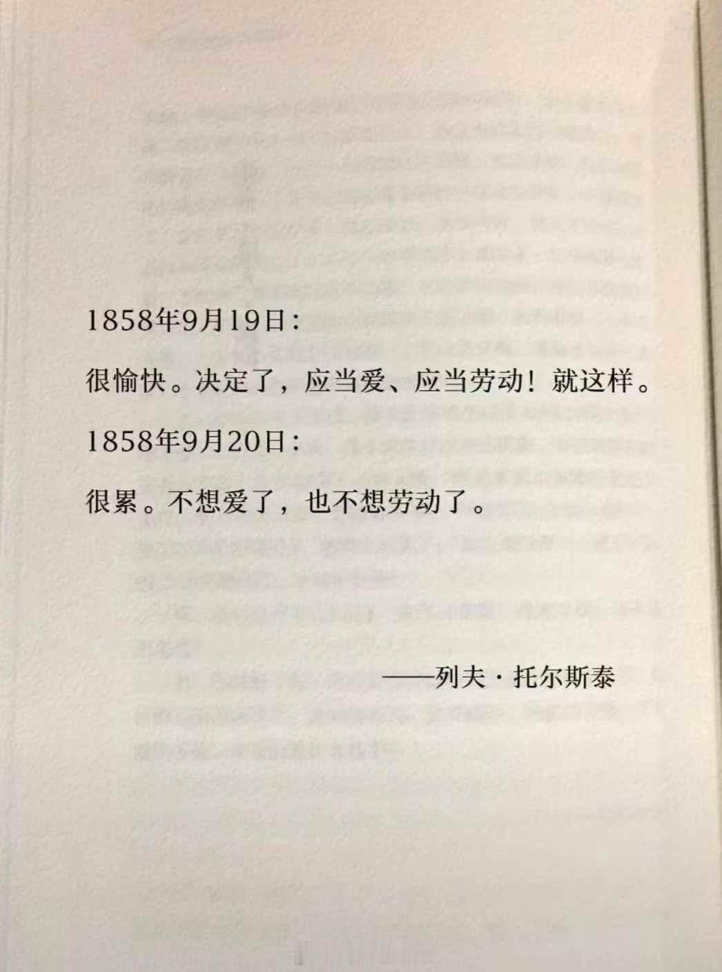 [无聊][无聊][无聊][无聊][无聊][无聊] ​​​