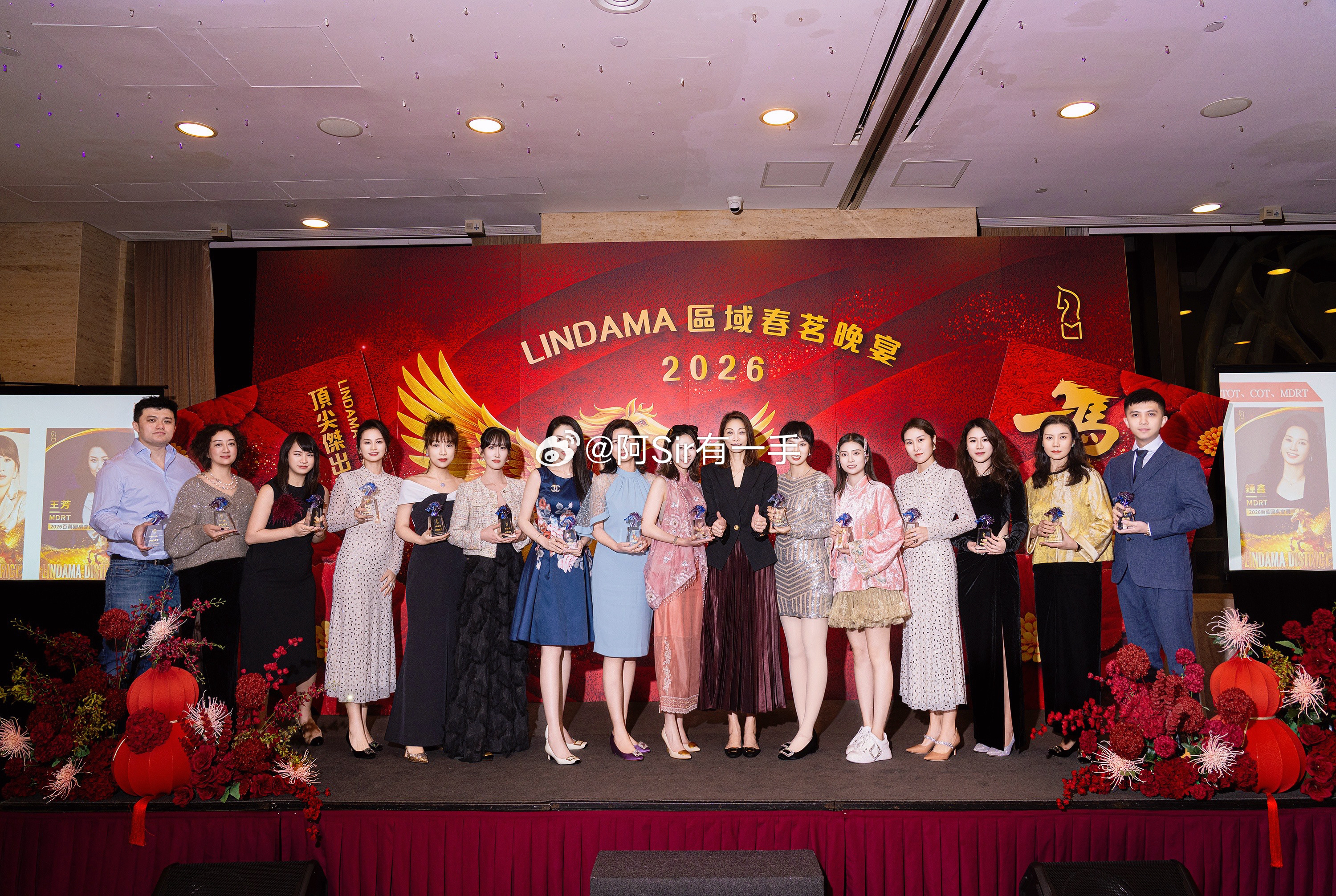 回味「春茗」AIA友邦港式开工晚宴，新的一年继续加油👏🏻 香港·铜锣湾