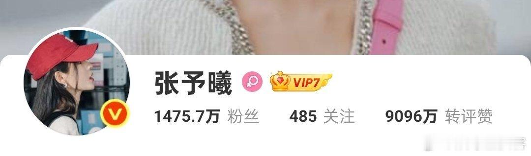 张予曦毕雯珺情头 谁还没被《深情眼》这波剧宣甜到！张予曦和毕雯珺微博头像一换，C