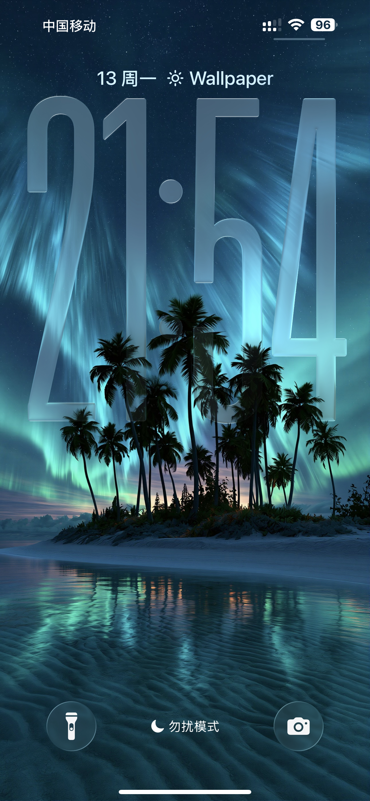 今日精选 景深壁纸 
