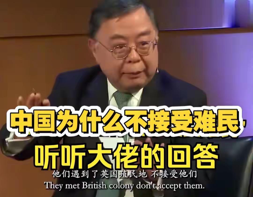 西方记者挖坑问难民问题，陈启宗一句话怼得漂亮：不做假设，只看历史！
 
这哪里是