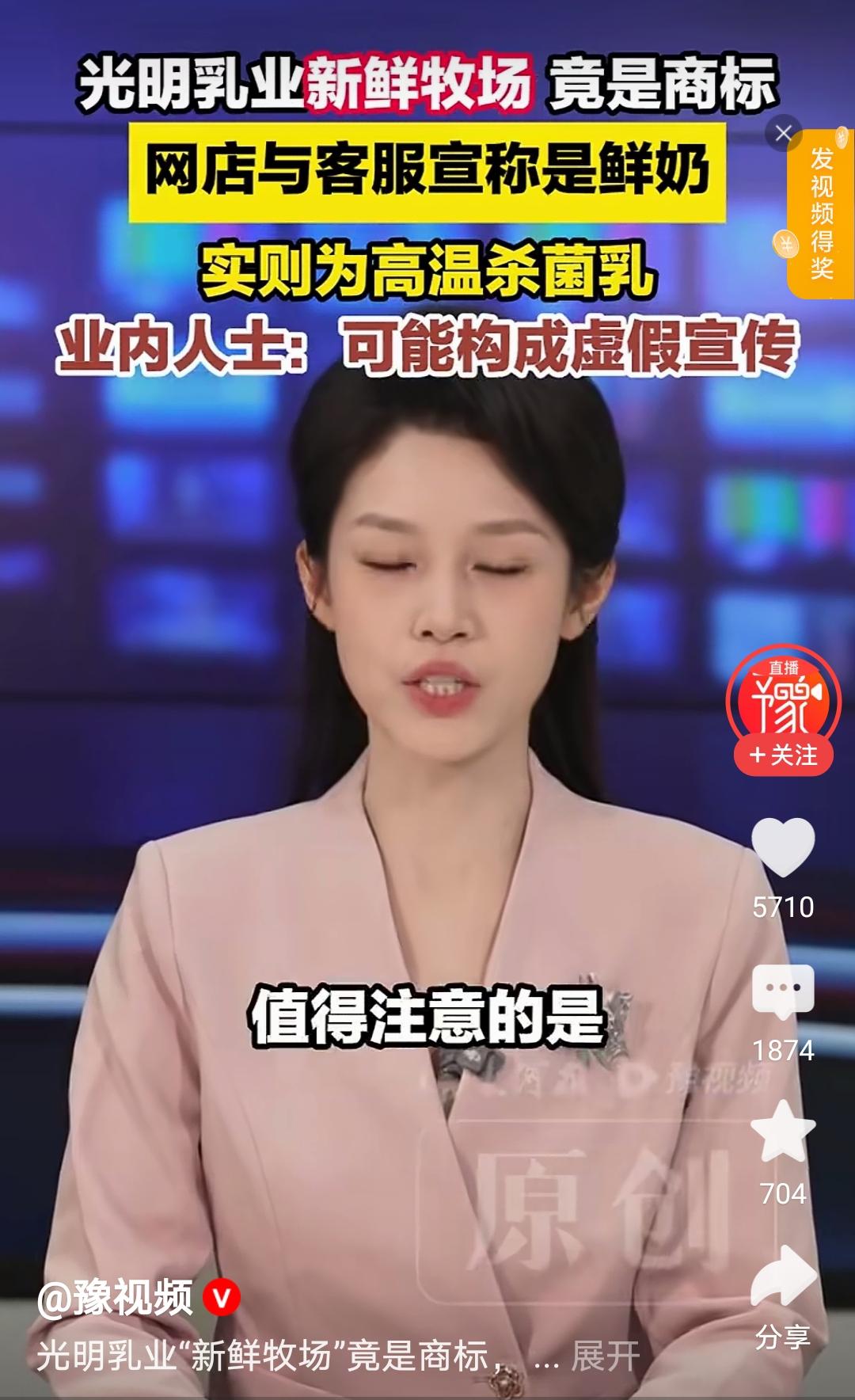 自从千禾0商标开始，我国的企业商标无耻度惊掉我的下巴。关键，这些玩意还全部通过了