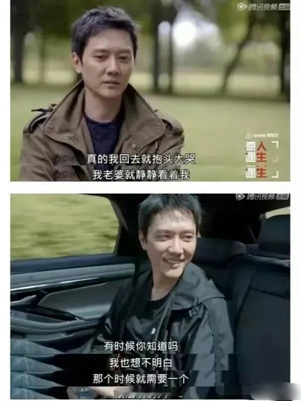 终于明白网上为什么都在说赵丽颖为什么选择一个年龄最大的结婚生子了…  