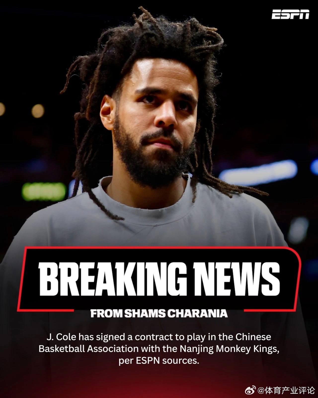 J.Cole加盟CBA南京同曦队一个美国知名说唱歌手来CBA打球了，what？还