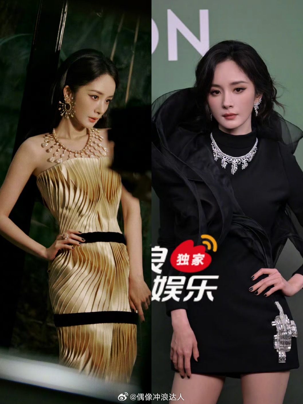 杨幂卢昱晓 被工作室做局了。。杨幂卢昱晓工作室 卧龙凤雏 ​​​