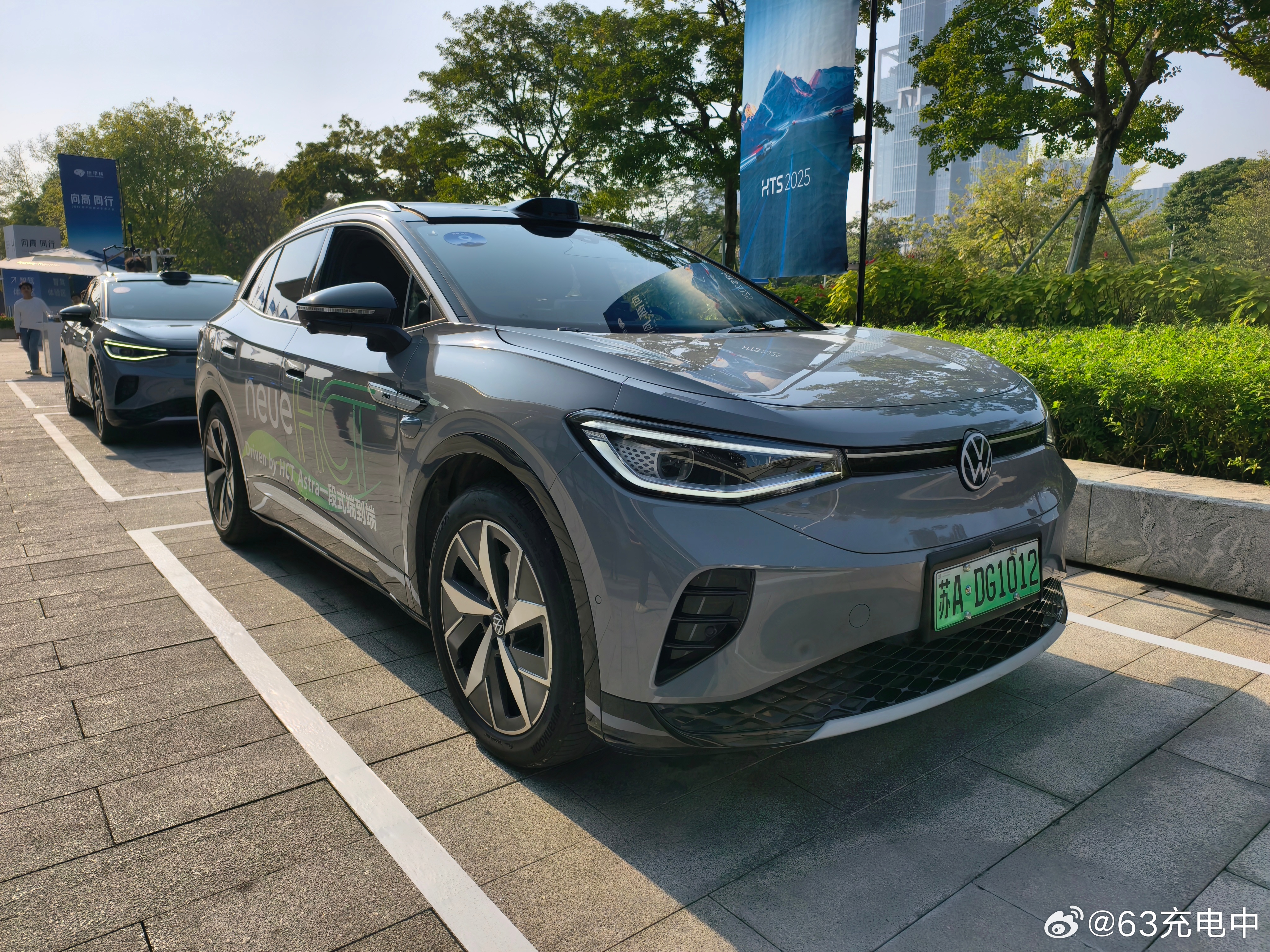 之前体验完智驾大陆（neueHCT）的产品之后参与了一个采访，采访了智驾大陆的 