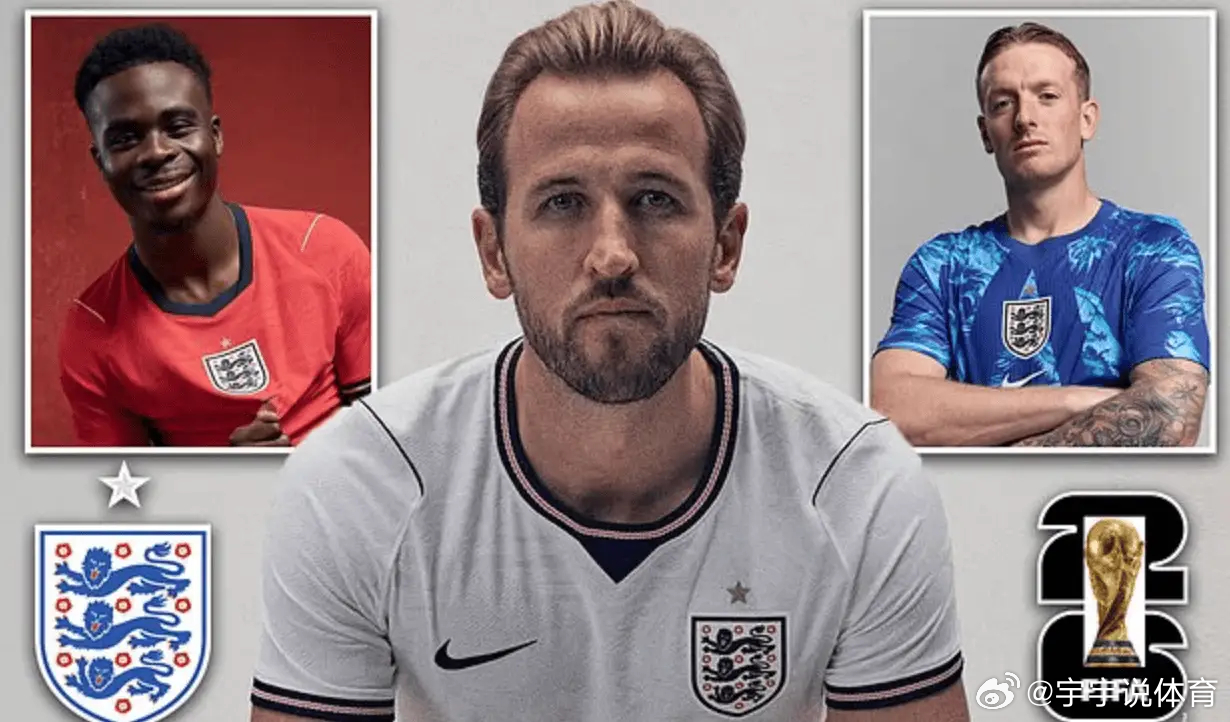 英格兰新款世界杯球衣史上最贵，一件球员版球衣约135镑。据《每日邮报》报道，球迷