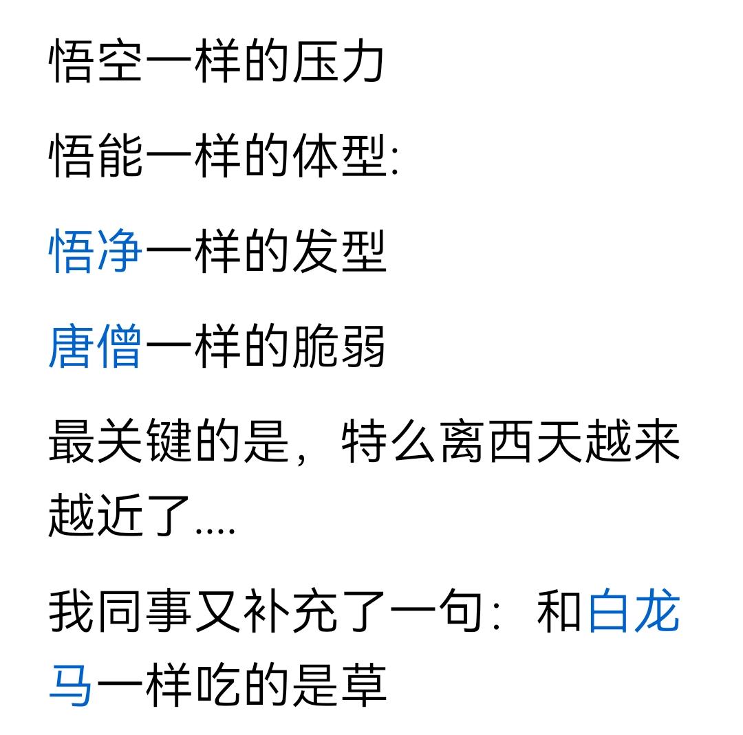人老了，真的是这样嘛？是的，不客气的说，而且比这还惨，关键是没钱。