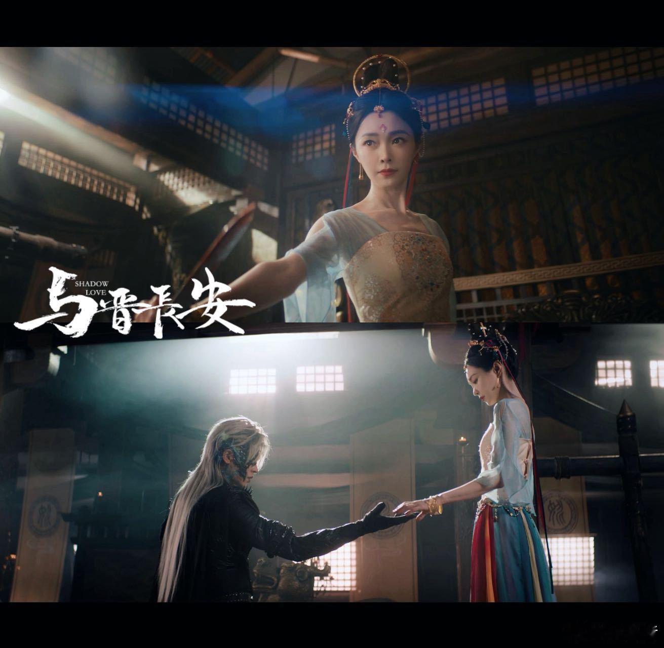 丞磊新剧撩人时灵珠护妻时魔丸 看《与晋长安》，丞磊演的晋安太圈粉 ​​​